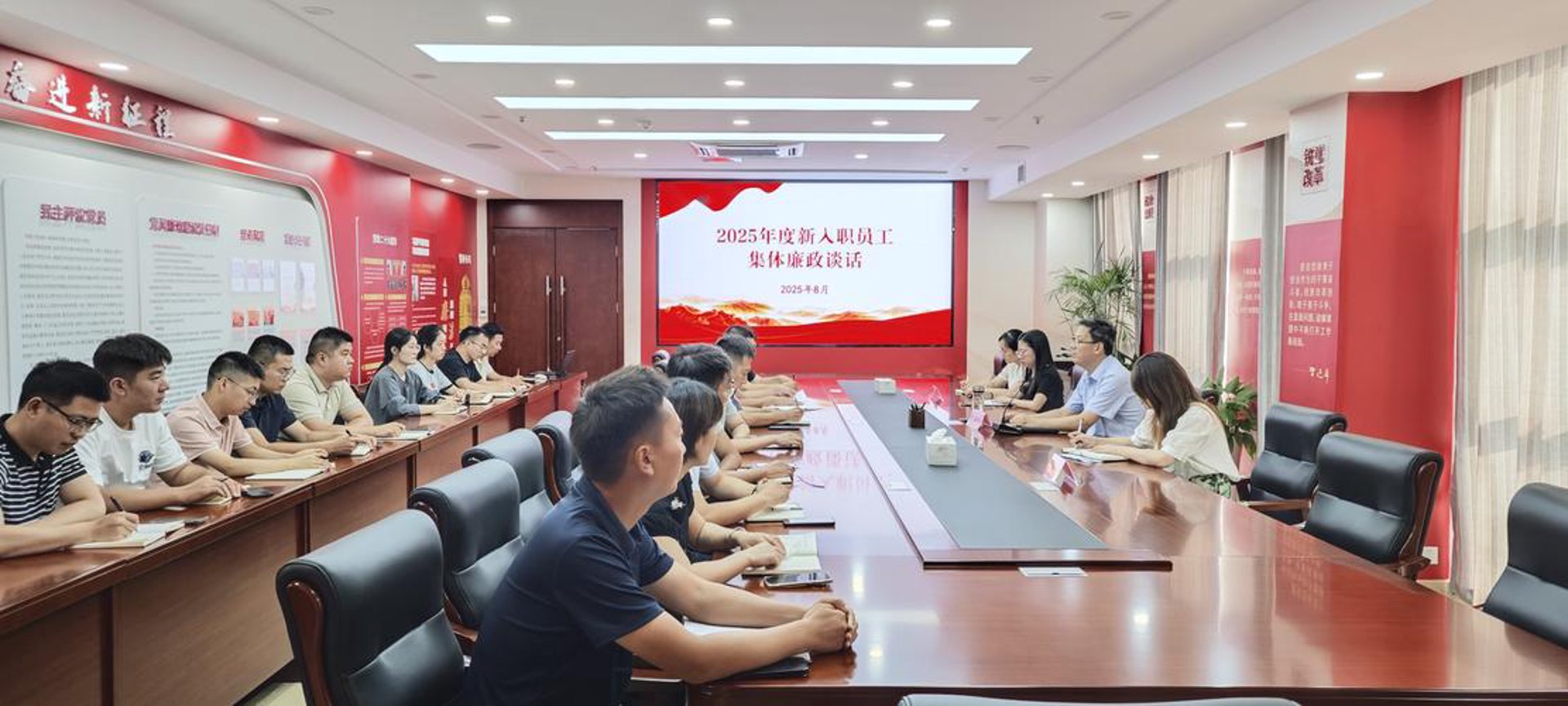 蚌埠人才网